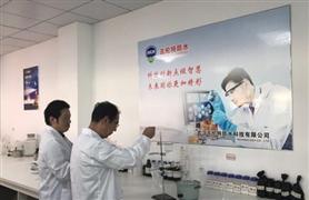 吉倫特防水材料