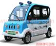 鑫御捷电动车