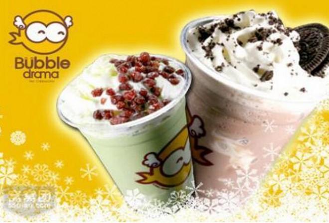泡沫剧奶茶 泡沫剧奶茶
