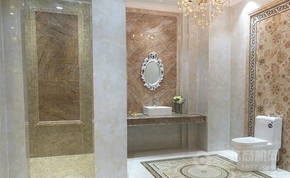 恒基陶瓷 恒基陶瓷