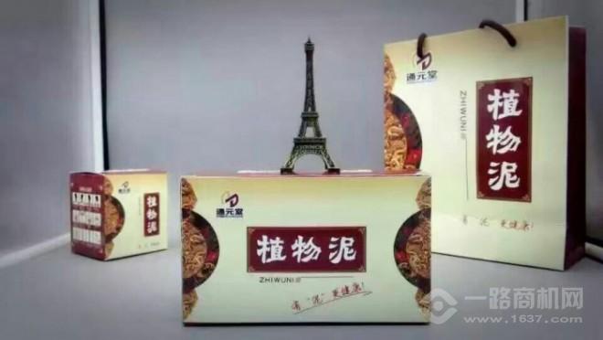 通元堂养生馆加盟 通元堂养生馆加盟