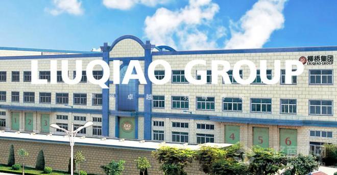 柳橋家紡 柳橋家紡