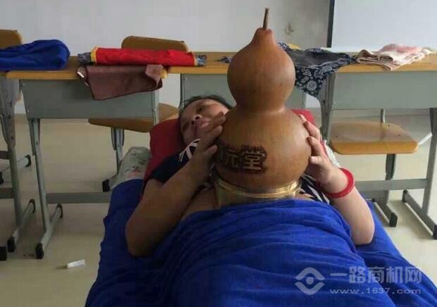 通元堂养生馆 通元堂养生馆