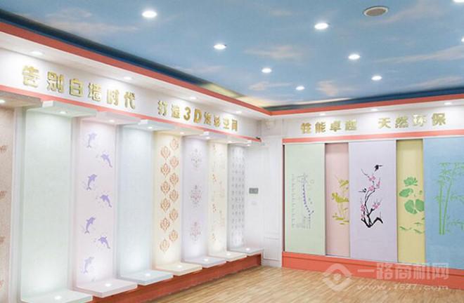 图士德防水建材加盟 图士德防水建材加盟