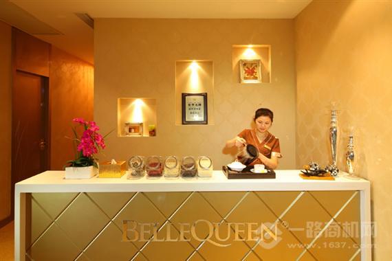 倍兰可云产后修复