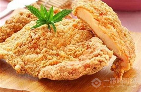 拉米莉意式主题西餐厅