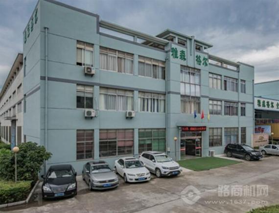 雅森格尔集成墙面