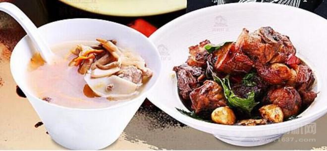 媽媽好臺式湯屋