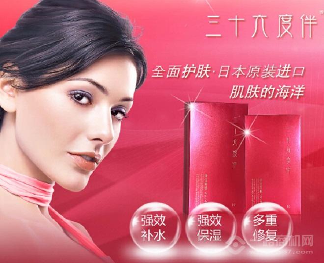 三十六度伴加盟 三十六度伴加盟