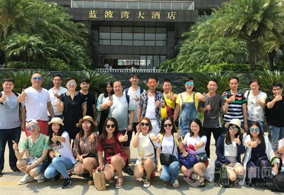 汉久进口美妆超市