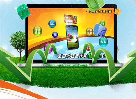 乐辅通智能家教