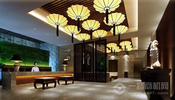 京都紫华养生会馆