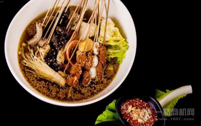 宋驼爷川味面馆