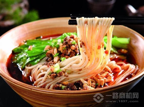 宋驼爷川味面馆