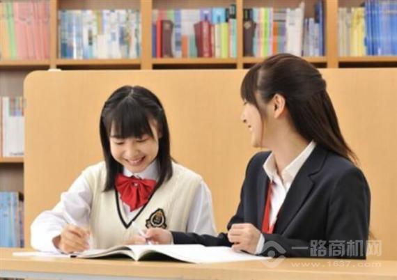 思纽特国际教育