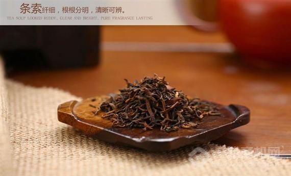 更香茗茶