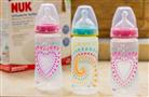 NUK奶瓶