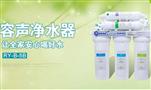 容声净水器