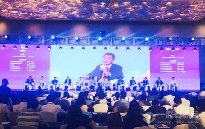 爱康太阳能 爱康太阳能