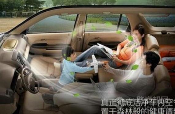 洁翼汽车空气治理