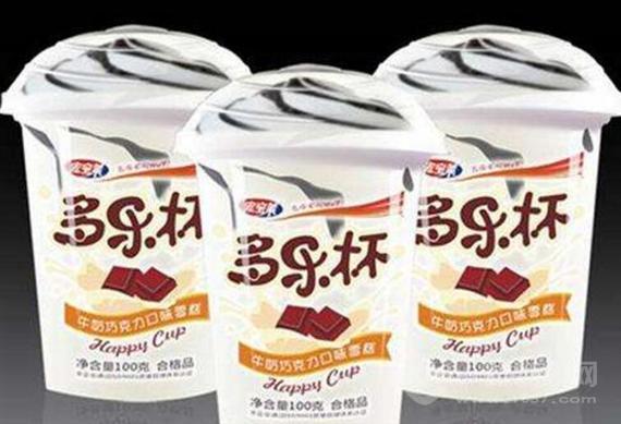 多乐杯饮品