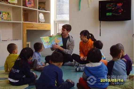 思纽特国际教育