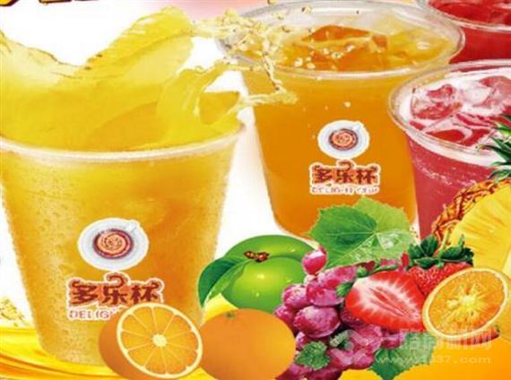 多乐杯饮品