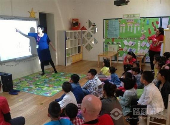 思纽特国际教育