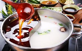 蒙皇生態養生火鍋