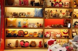 美嘉緣創意潮品館