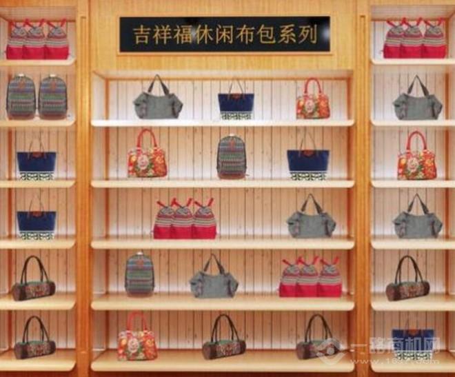 吉祥福老粗布加盟