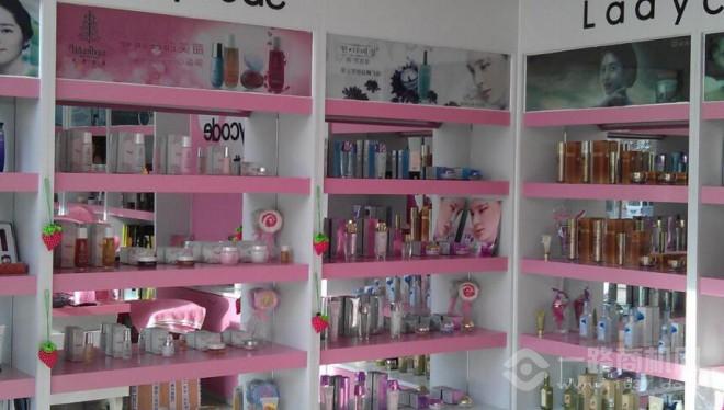 丽人密码美妆加盟