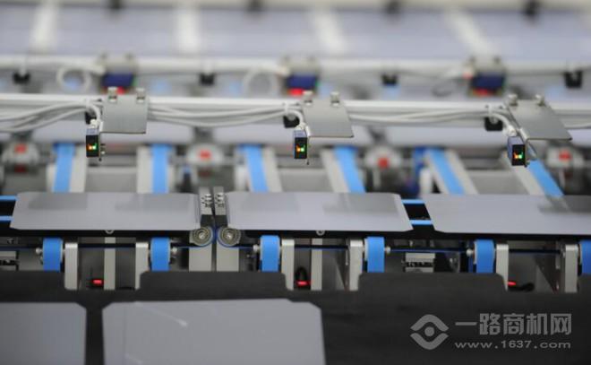 通威太阳能 通威太阳能