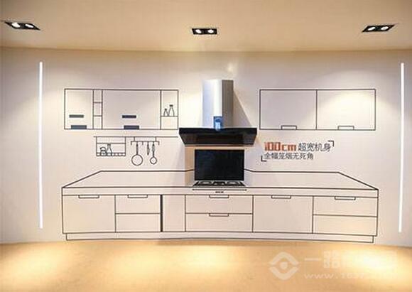 欧代智能生活体验馆