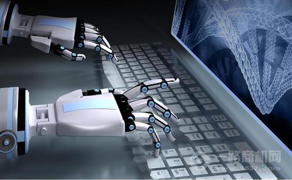 欧代智能生活体验馆