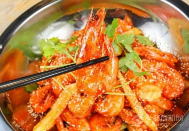 虾囧虾火锅