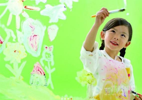 UU橙青少儿学习成长中心