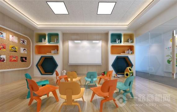 UU橙青少儿学习成长中心