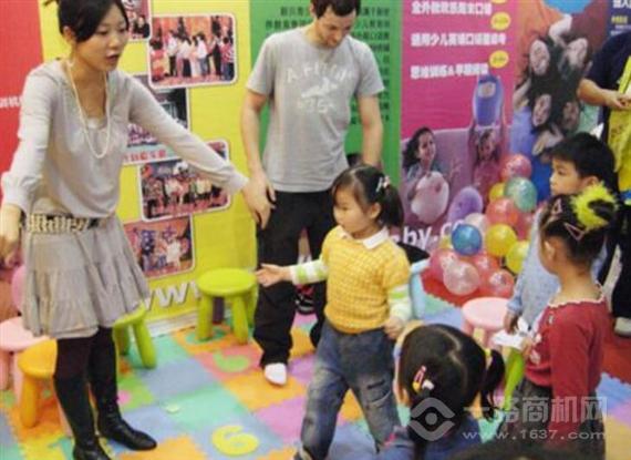 UU橙青少儿学习成长中心