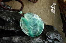 古古翡翠