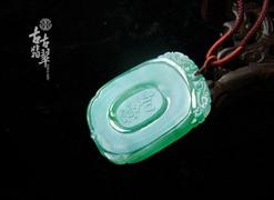古古翡翠