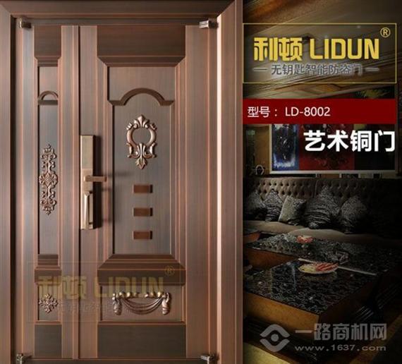 利顿智能防盗门