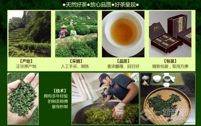 茶生缘茶业 茶生缘茶业