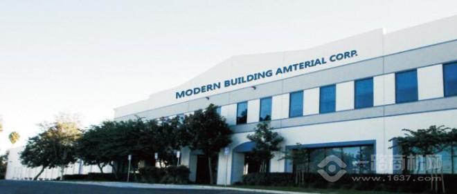 爱普兰净水器 爱普兰净水器