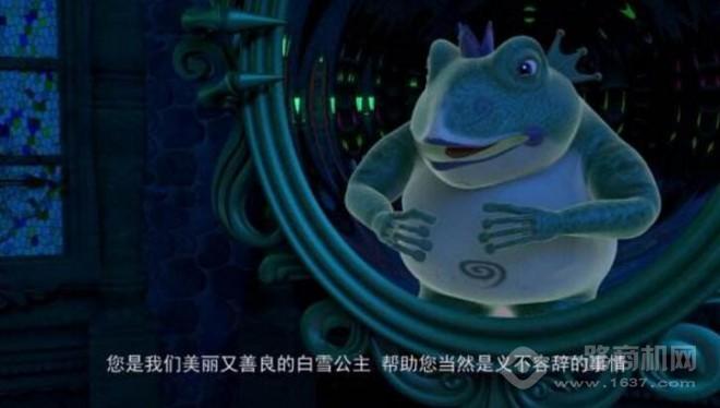 飞影客5D影院 飞影客5D影院