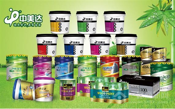 中美达健康漆