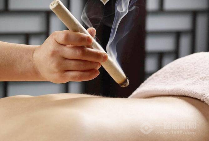 有家有艾养生馆