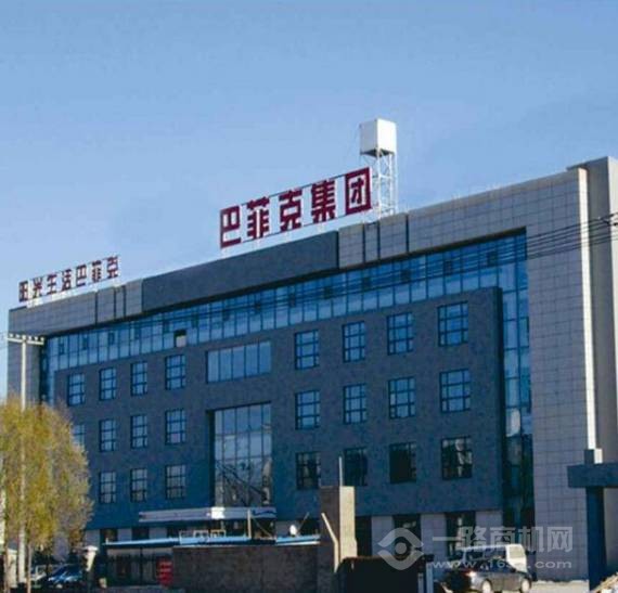 巴菲克集成吊顶