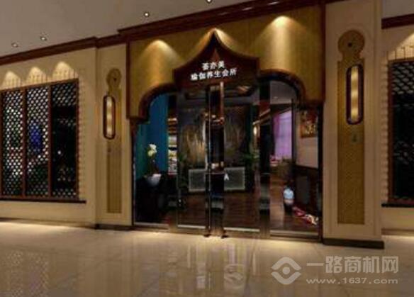 荟亦美美容养生馆加盟