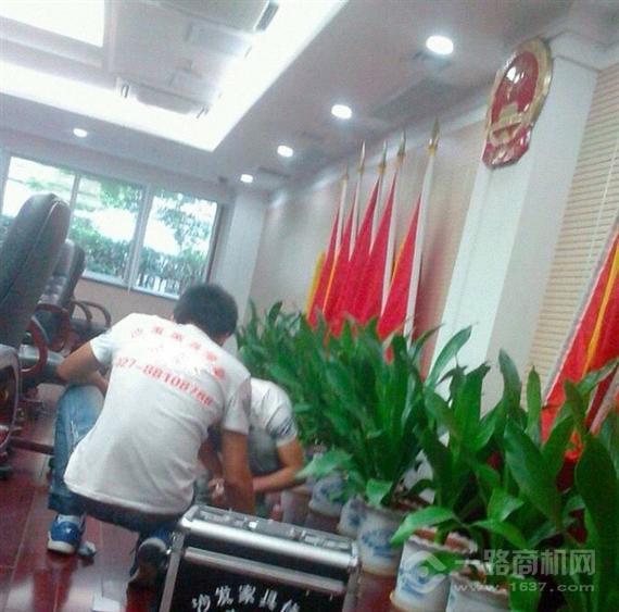 皮宝贝家具护理